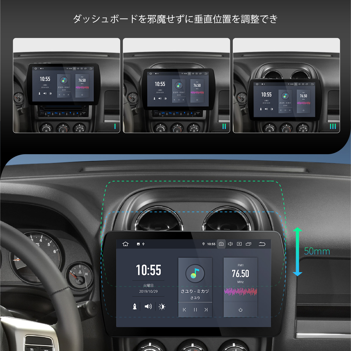 Tq100si 車輌ナビ 2din Xtrons Android10 0 カーオーディオ 10in フルセグ 地デジ載積 アプリ連絡治世適切 6基柱 車載pc Hdmi出力 4gb 64gb Bluetooth Obd2 4g Wifi 鏡輪 Dvr Aptx Eastjob Pl