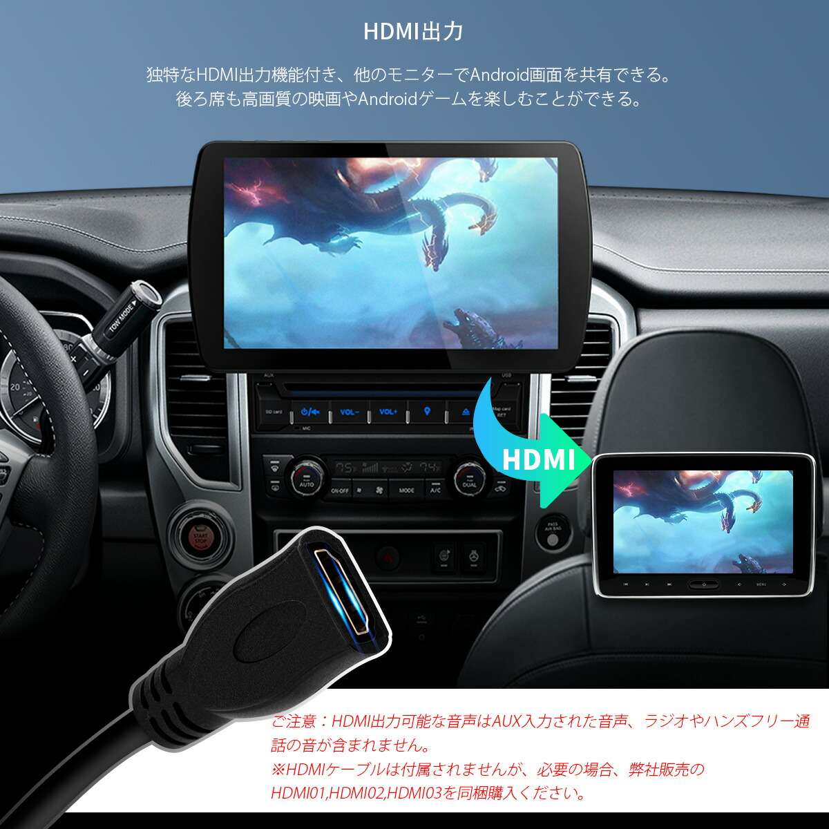 Tq100si 車輌ナビ 2din Xtrons Android10 0 カーオーディオ 10in フルセグ 地デジ載積 アプリ連絡治世適切 6基柱 車載pc Hdmi出力 4gb 64gb Bluetooth Obd2 4g Wifi 鏡輪 Dvr Aptx Eastjob Pl