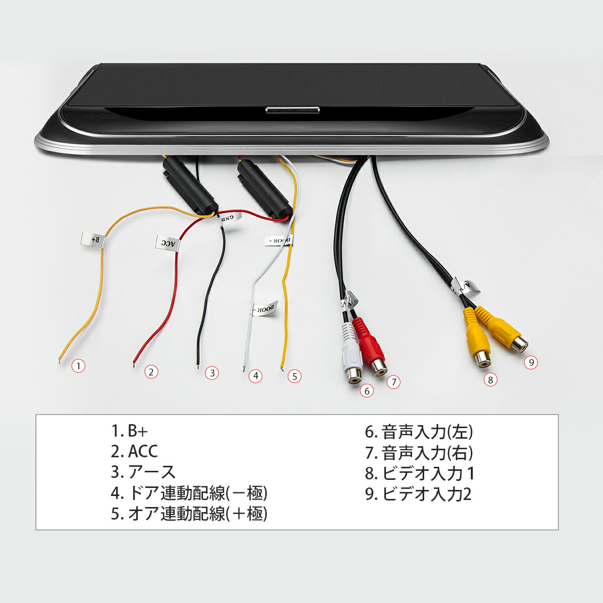 Sale 58 Off Xtrons Android フリップダウンモニター 車載モニター 11 6インチ Ips大画面 フルhd 19x1080高画質 超薄 Hdmi入力 8kビデオ スピーカー内蔵 外部入力 ドア連動 水平開閉170度 Usb Cm116a Whitesforracialequity Org