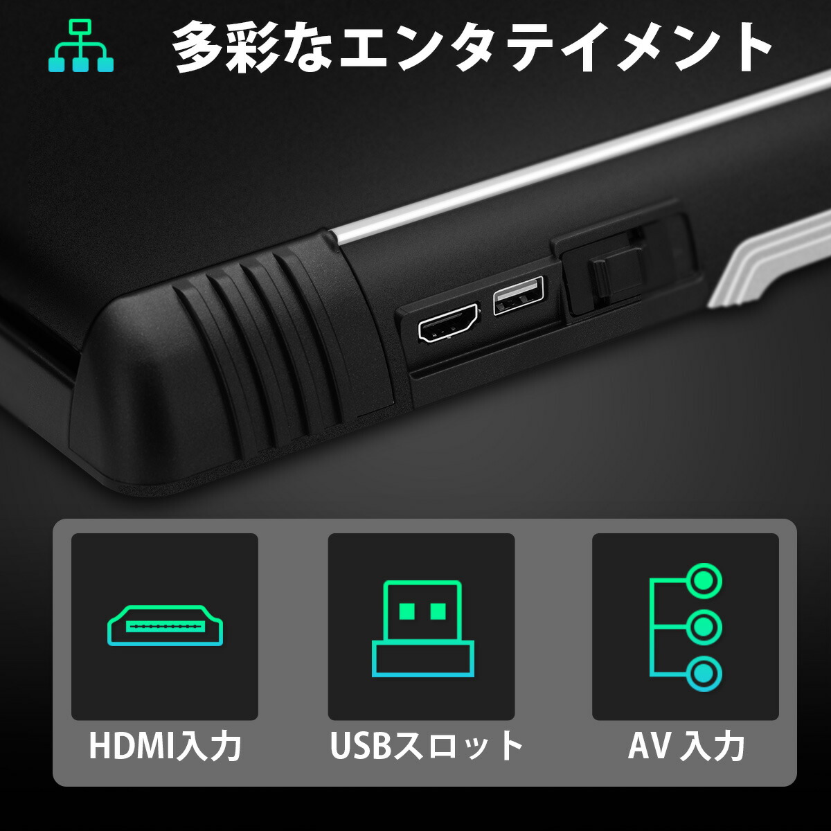 Sale 58 Off Xtrons Android フリップダウンモニター 車載モニター 11 6インチ Ips大画面 フルhd 19x1080高画質 超薄 Hdmi入力 8kビデオ スピーカー内蔵 外部入力 ドア連動 水平開閉170度 Usb Cm116a Whitesforracialequity Org