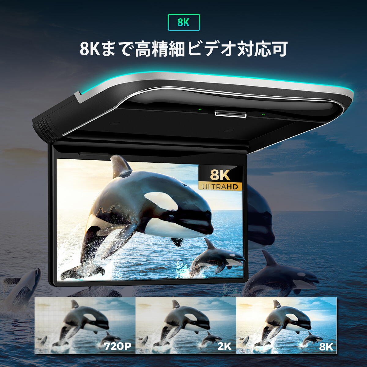 Xtrons フリップダウンモニター 車載モニター 12 5インチ フルhd Android Hdmi入力 Ips液晶 高画質 19x1080 薄型