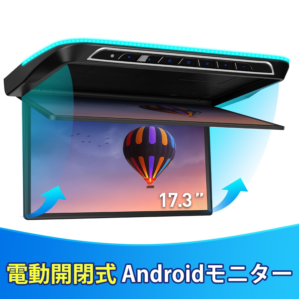 【セール4500円OFF+ポイント最大49倍】XTRONS Android フリップダウンモニター 17.3インチ 電動開閉式 車載モニター 後部座席 テレビ IPS大画面 フルHD 1920x1080高画質 超薄 HDMI入力 8Kビデオ スピーカー内蔵 外部入力 自動開閉 140度 USB SD(CM171AM)｜XTRONS マイカーライフ専門店