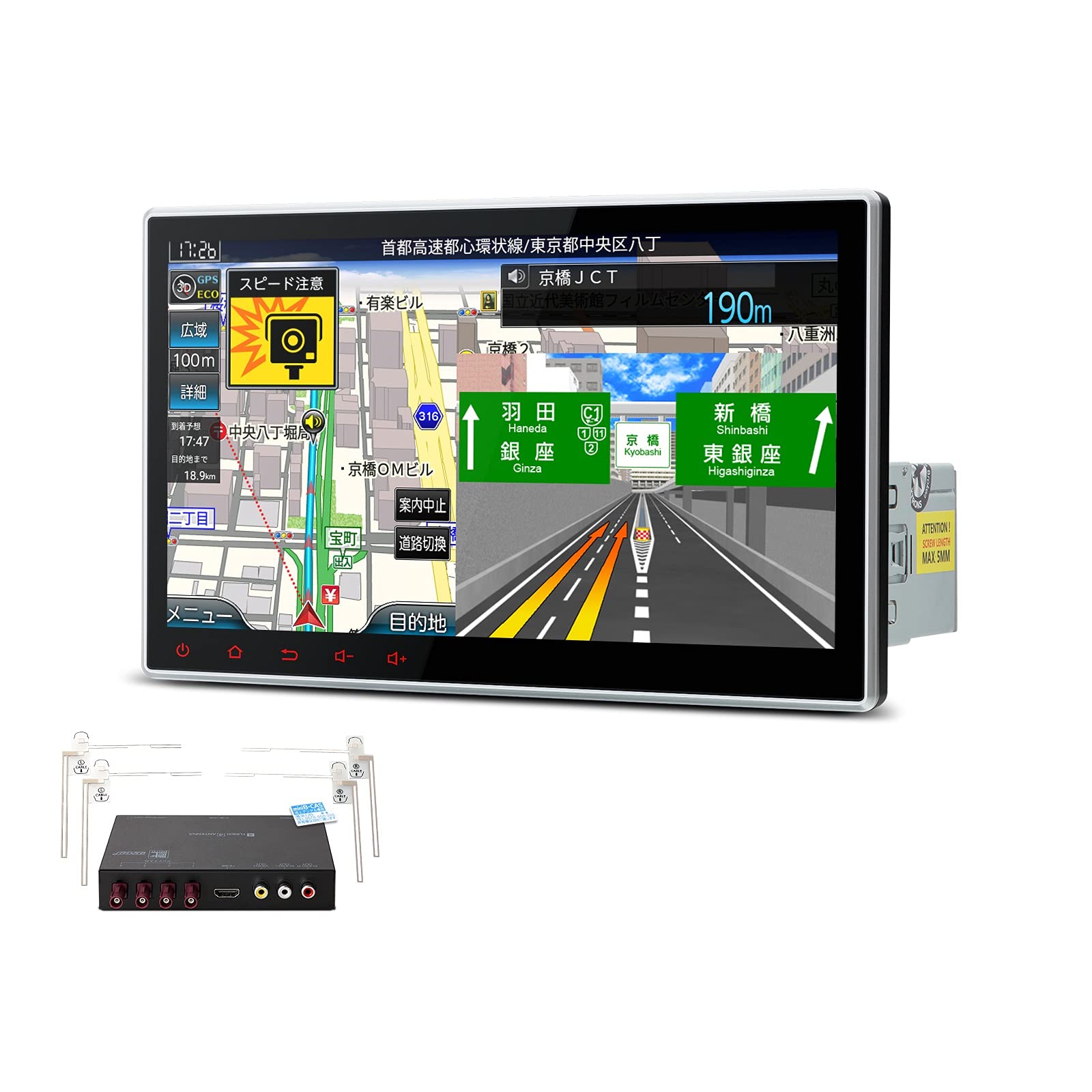 Dma105sil Map Xtrons ゼンリン地図付 カーナビ 4g通信対応 1din 地デジ搭載 8コア Android10 0 車載pc 10 1インチ 大画面 4gb 64gb カーオーディオ Bluetooth Wifi マルチウインドウ Iphone対応 Android Auto対応 Dsp Opinioncubana Com