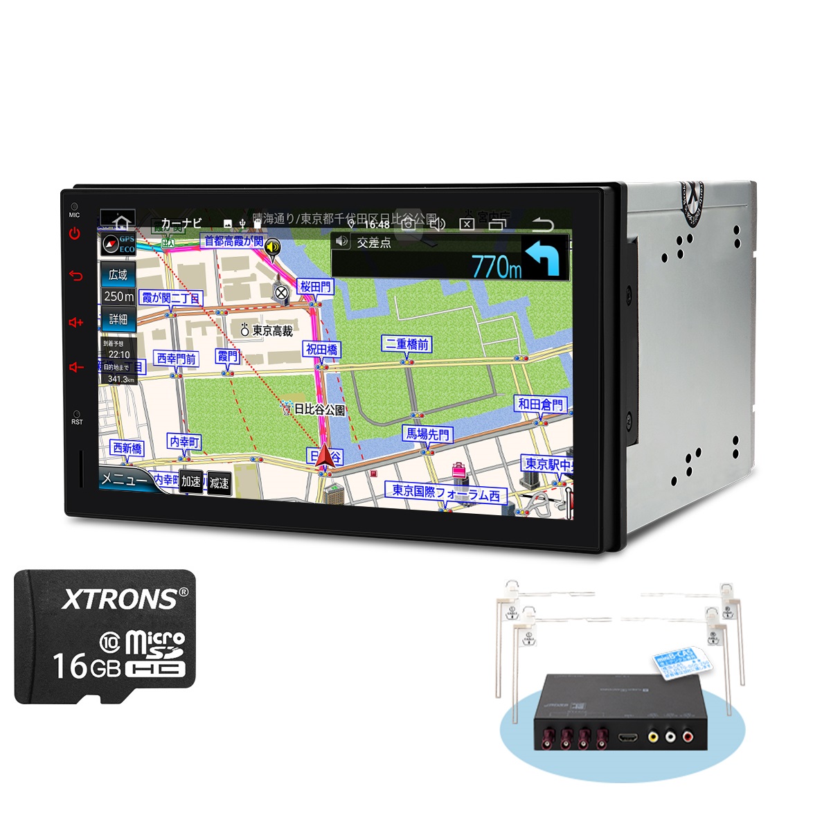 Tma701sil Map Xtrons ゼンリン地図付 カーナビ 4g通信対応 2din 8コア 地デジ搭載 Android10 0 車載pc 7インチ 4gb 64gb カーオーディオ フルセグ Bluetooth Wifi マルチウインドウ Iphone対応 Android Auto対応 Dsp Linumconsult Co Uk