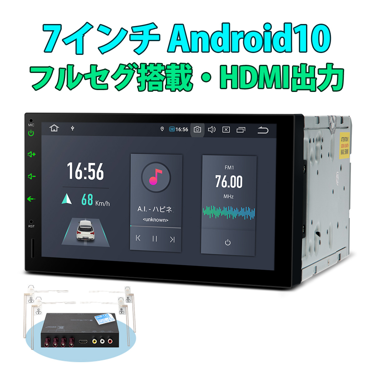 品質満点 限定価格セール TQS700SIL XTRONS カーナビ 6コア 2DIN 7インチ 地デジ搭載 タッチ連動操作可 Android10.0 車載PC フルセグ HDMI出力 RAM4G ROM64G カーステレオ カーオーディオ OBD2 ミラーリング 4K DVR Bluetooth iPhone対応 android auto対応 DSP elma-ultrasonic.be elma-ultrasonic.be