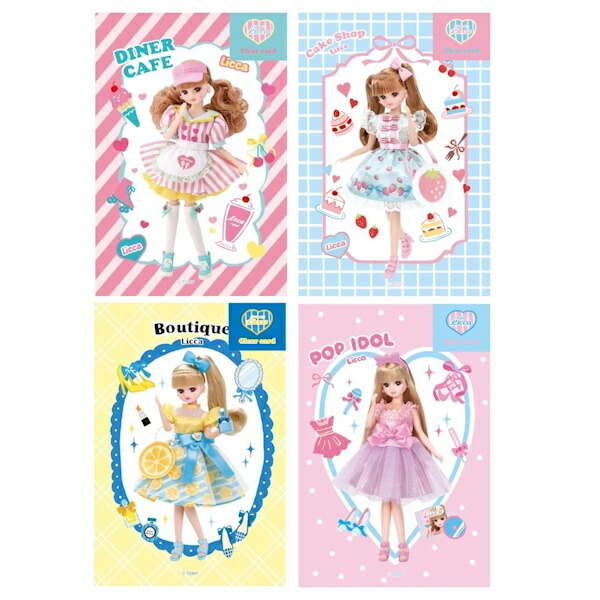 楽天市場】Oshigoto Licca リカちゃん リボン付きアクリルキーホルダー