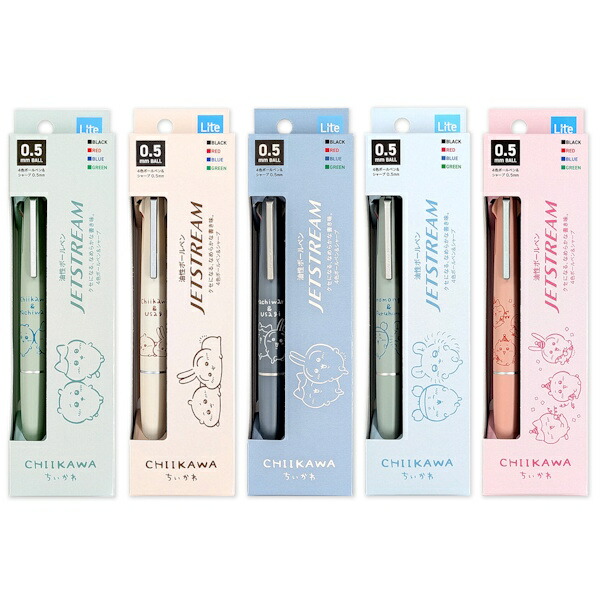 楽天市場】送料無料 くらはしれい ジェットストリーム4＆1 5種類セット