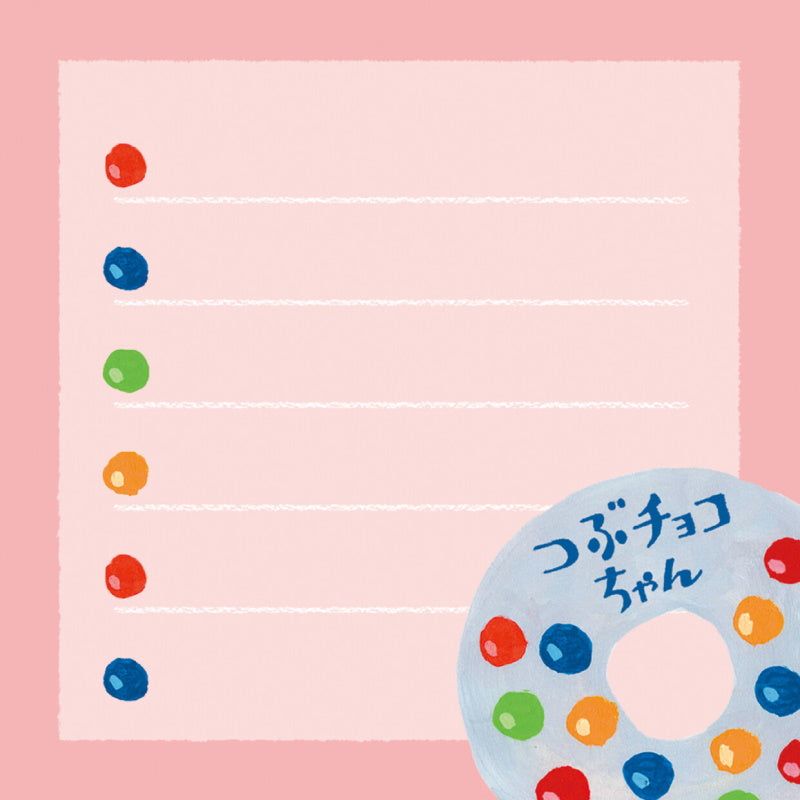 レトロ日記メモブロックやることMEMOキイロ
