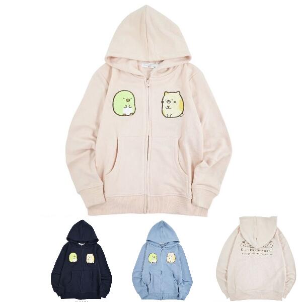 楽天市場】すみっコぐらし スカジャン キッズ 子供服 アウター