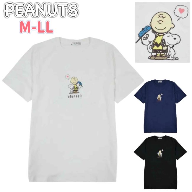 楽天市場】PEANUTS ピーナッツ ピグメント半袖T Tシャツ 半袖 SNOOPY