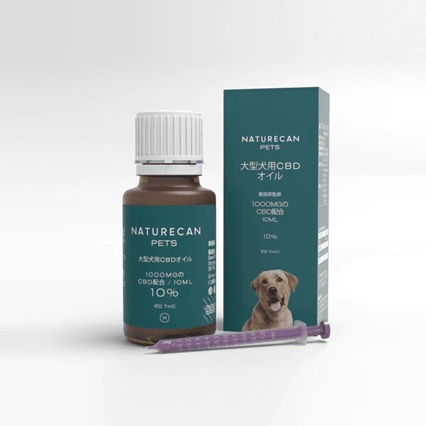 楽天市場】Naturecan ネイチャーカン 大型犬用 10% CBDオイル 10ml CBD