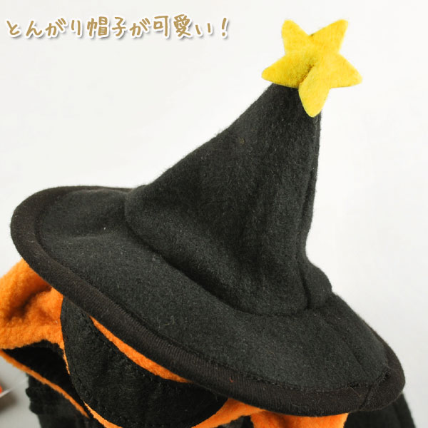 貨物輸送無料 ハロウィン コスプレ 飼い犬役割 キャット用 ジャッキオー カンテラ かぼちゃ 衣類 犬着衣 小型犬 中型犬 大型犬 西洋南瓜 マント 寄合い 坊ち 若女 コルネット 犬エクイップメント ペット用品 Hotjobsafrica Org