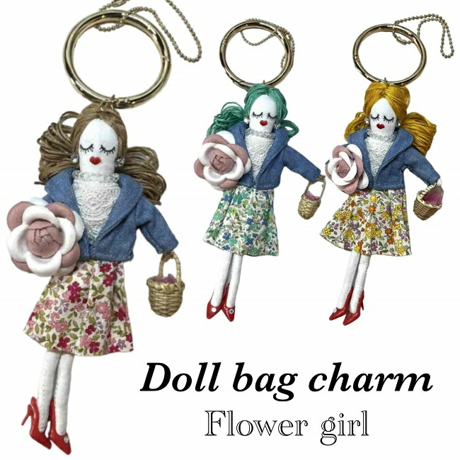 ハンドメイド ❉和装ドールチャーム ❉母の日プレゼント❉お人形 ハンドメイド 和装 ドールチャーム バッグチャーム お人形