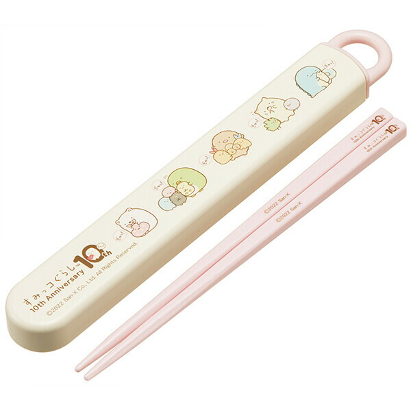 子供用 箸 女の子 小学生 幼稚園 スライド箸箱 日本製 箸箱 食洗器対応 男の子 保育園 キャラクター 子ども用 キッズ お弁当箸 給食