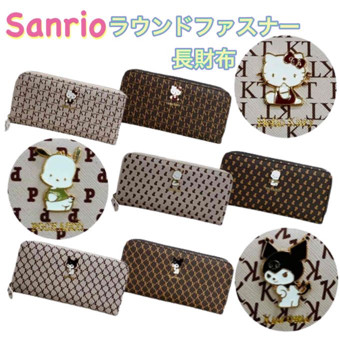 楽天市場】長財布 ハローキティ キティちゃん レディース 財布