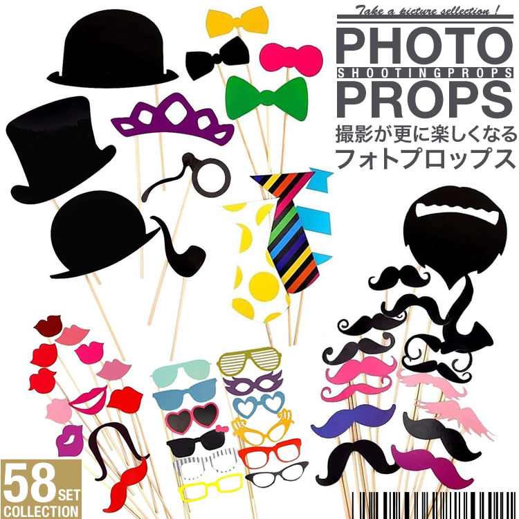 楽天市場】【マラソン限定 全品10%OFFクーポン】GingerRay フォト