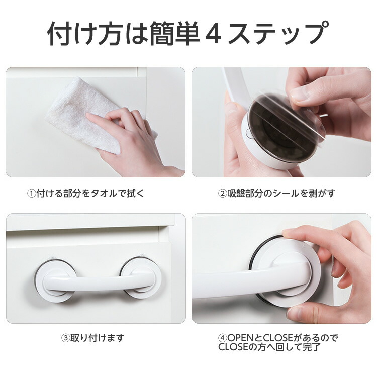 楽天市場 強力吸盤補助ハンドル ドアハンドル 引き戸 サッシ 窓ガラス 取っ手 簡単吸着 Dehub 補助取っ手 扉 窓 日本郵便送料無料k150 134 108 Xxstandard