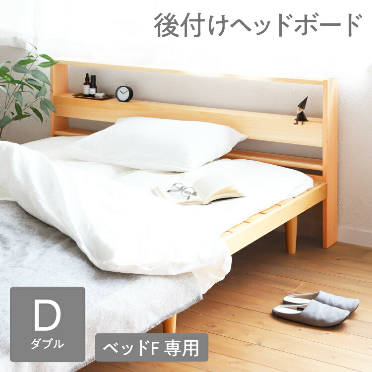 節は、木が育ってきた証。