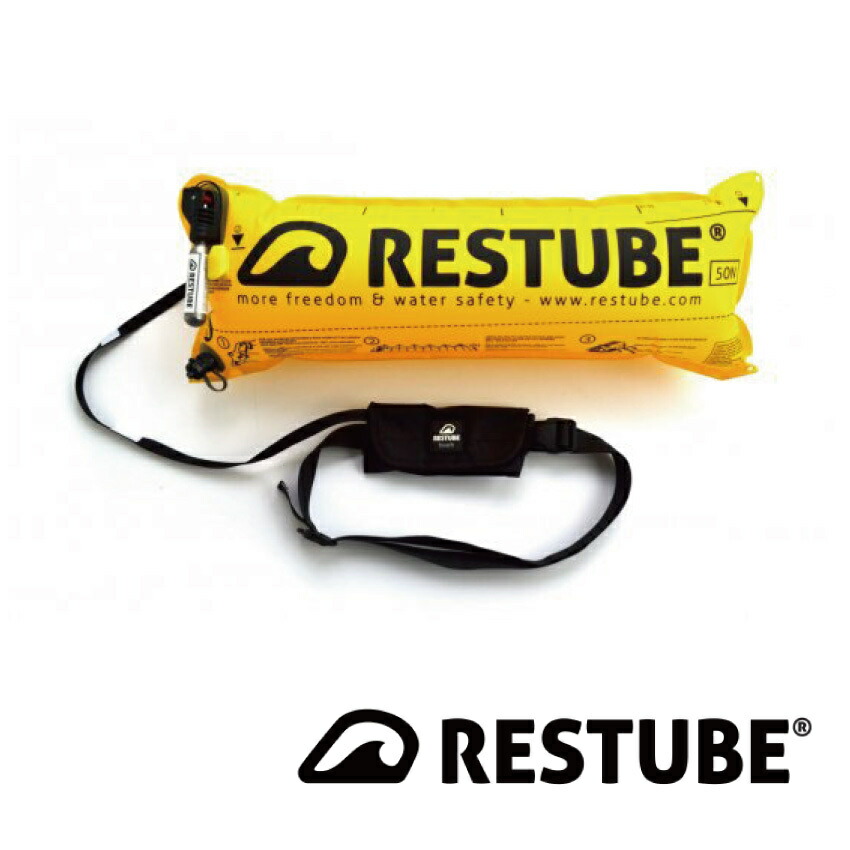Restube Beach 受け答え熱電子管 砂浜 最新型 セーフティー共同作業者 ＦＲＧ製 超小型 軽さ ふくれ上がる式まさかの時軽やかさ体 SUP トライアスロン 水泳ぎ カヤック 魚釣り 海水浴