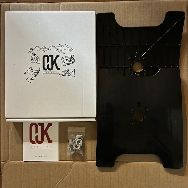 楽天市場】OJK PLATE CARVING PLATE 04 MIDDLE for FREESTYLE