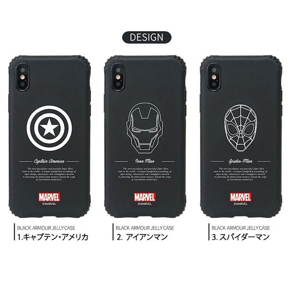 楽天市場 Marvel Iphone 11pro Iphone 11 Iphone8 Iphonexr Iphone7 Iphonese2 マーベル グッツ アベンジャーズ グッズ カバー アイフォン11 マーベルコミック 219 Xyz