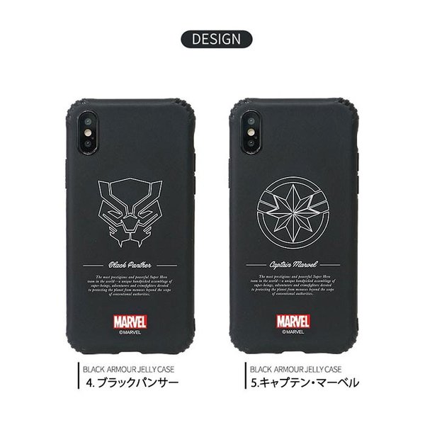 楽天市場 Marvel Iphone 11pro Iphone 11 Iphone8 Iphonexr Iphone7 Iphonese2 マーベル グッツ アベンジャーズ グッズ カバー アイフォン11 マーベルコミック 219 Xyz