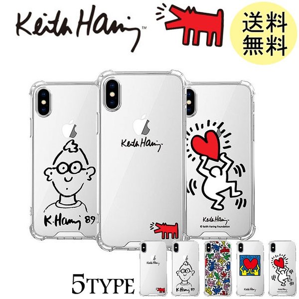 楽天市場】キース・ヘリング iPhoneケース iPhone11Pro iPhone11