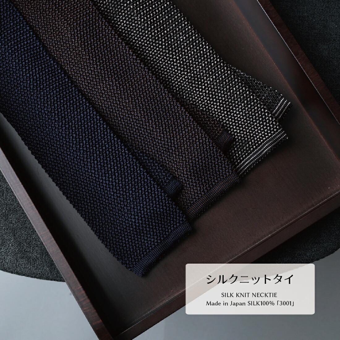 【百貨店ＳＡＬＥ特設ペイジ】