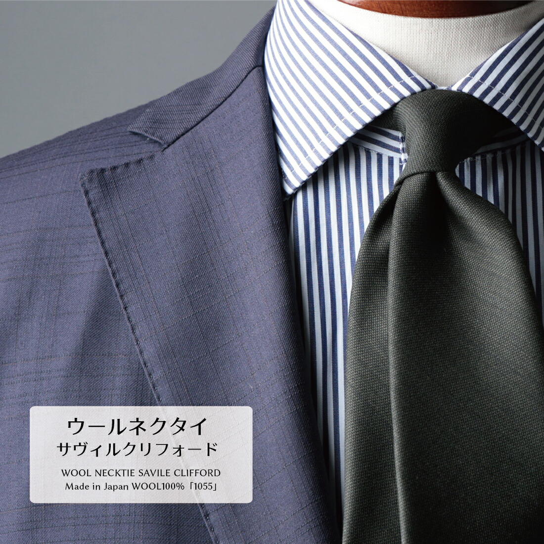 美品 プラダ ネクタイ ウール ソリッド 無地 ワンカラー ナロータイ グレー 美品 プラダ ネクタイ ウール ソリッド 無地 ワンカラー