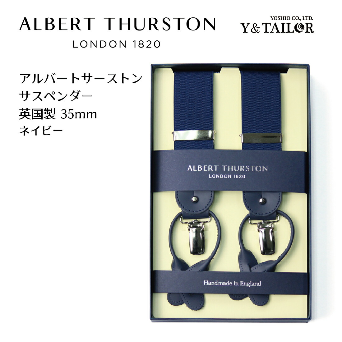  THURSTON グリーンサスペンダー 楽天市場】【期間限定 1,000円offクーポン ＋エントリーでP2倍
