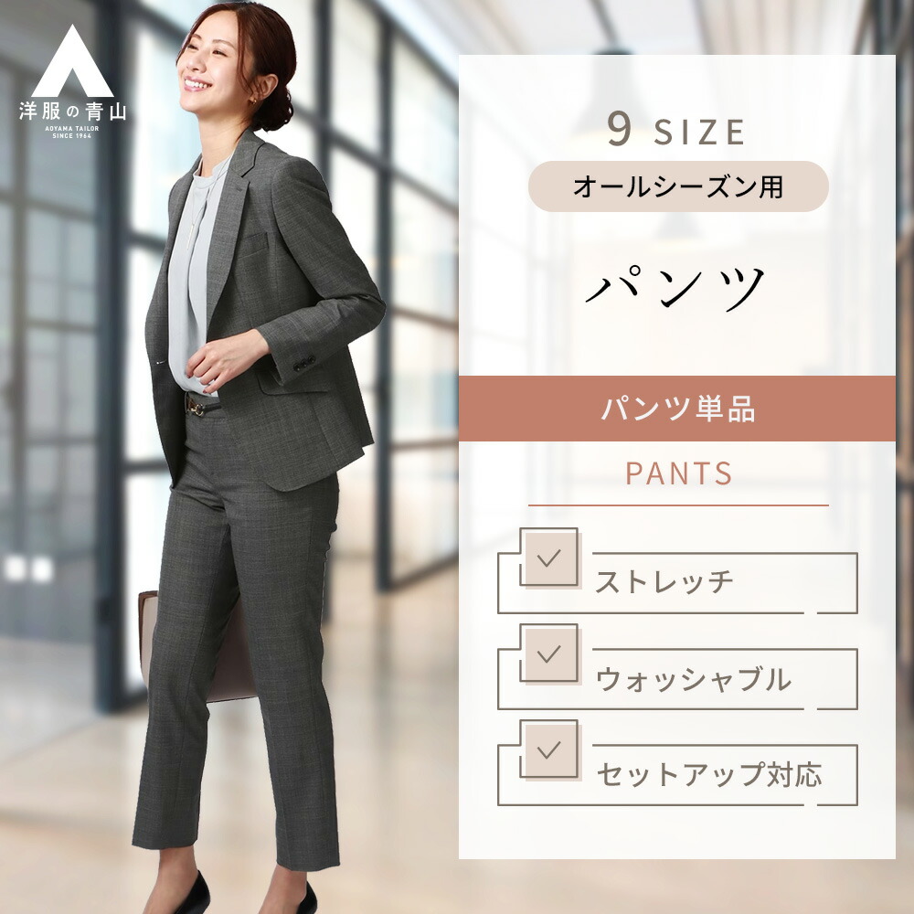 エムエフエディトリアル m.f.editorial 麻調合繊 ショートダブル