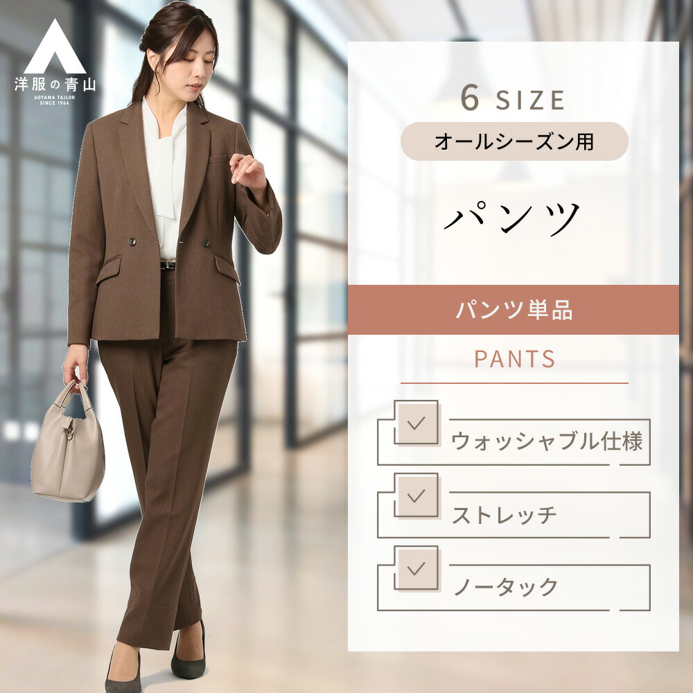 予約販売】メンズ セットアップ スーツ 無地 ダブル シック