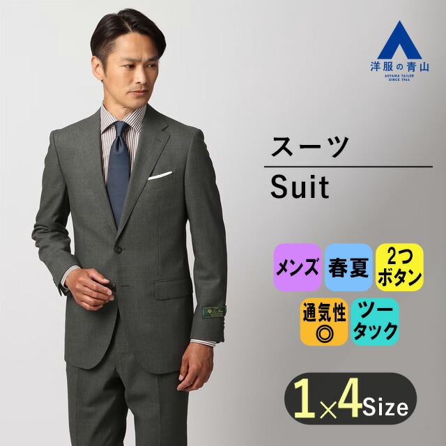 【極美品】adidas 千鳥格子柄 デニム ジャンプスーツ　メンズ Lサイズ adidas（アディダス）の「千鳥格子柄デニム ジャンプスーツ