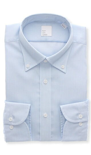 【洋服の青山】綿100% ワイシャツ 長袖 メンズ スリム オールシーズン用 ブルー系 BLUE 織柄 ボタンダウン ノーアイロン 形態安定 背ダーツ 左胸ポケット スタイリッシュ カッターシャツ ビジネス かっこいい おしゃれ【NON IRON COTTON 100】