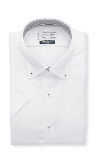 【洋服の青山】盛夏 ホワイト系 ボタンダウンワイシャツ【キング】【半袖】【涼】【NON IRONMAX】