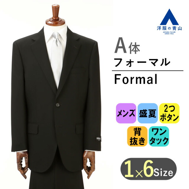 290000a-a.jpg