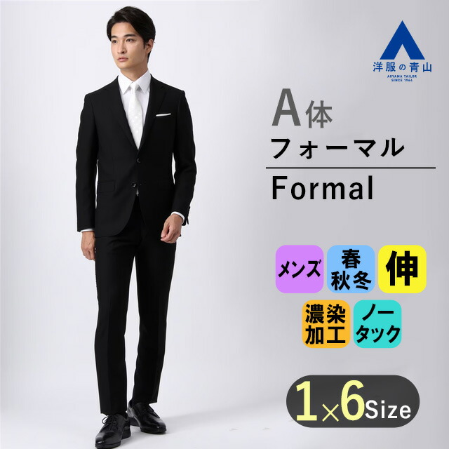 6780-a.jpg