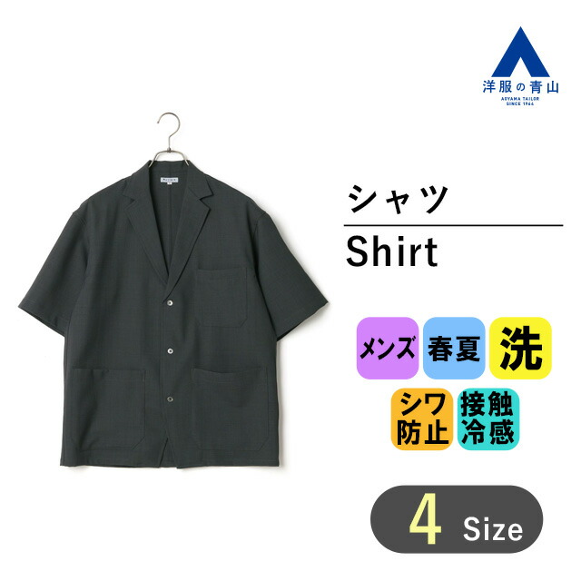 acsh3315-33.jpg