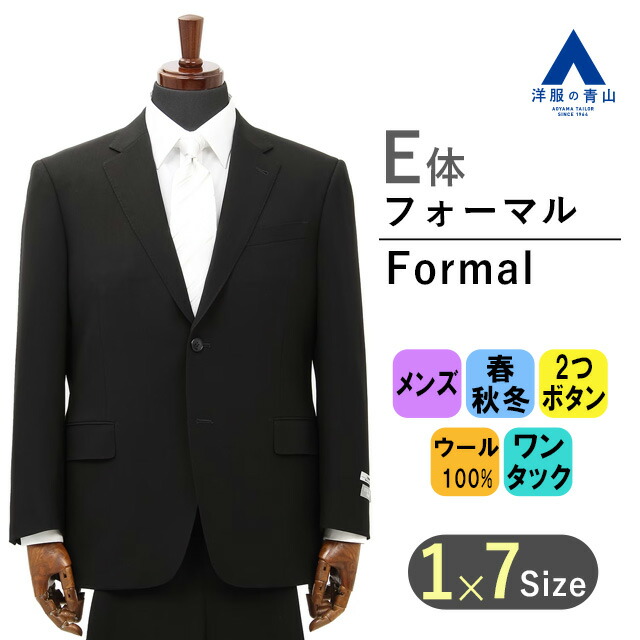 【新品】Hiltonヒルトン REDAレディーススーツブラック ゆったりサイズ imgrc0096407845.jpg