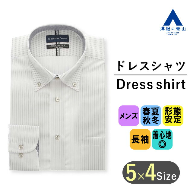 美品✨CHRISTIAN ORANIクリスチャンオラーニ BE6大きいサイズXL CHRISTIAN ORANI クリスチャンオラーニ ベルト レザー シルバー