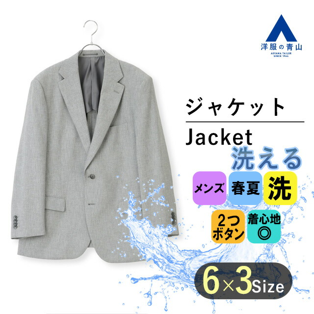 h24r1520-59-ss.jpg