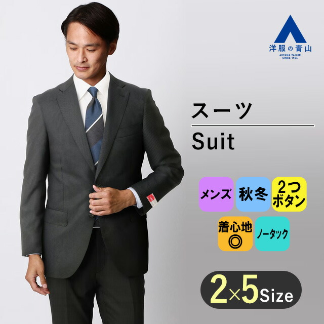 美品 HILTON ヒルトン セットアップ パンツ スーツ ブラウン 高級生地 美品 HILTON ヒルトン セットアップ パンツ スーツ ブラウン