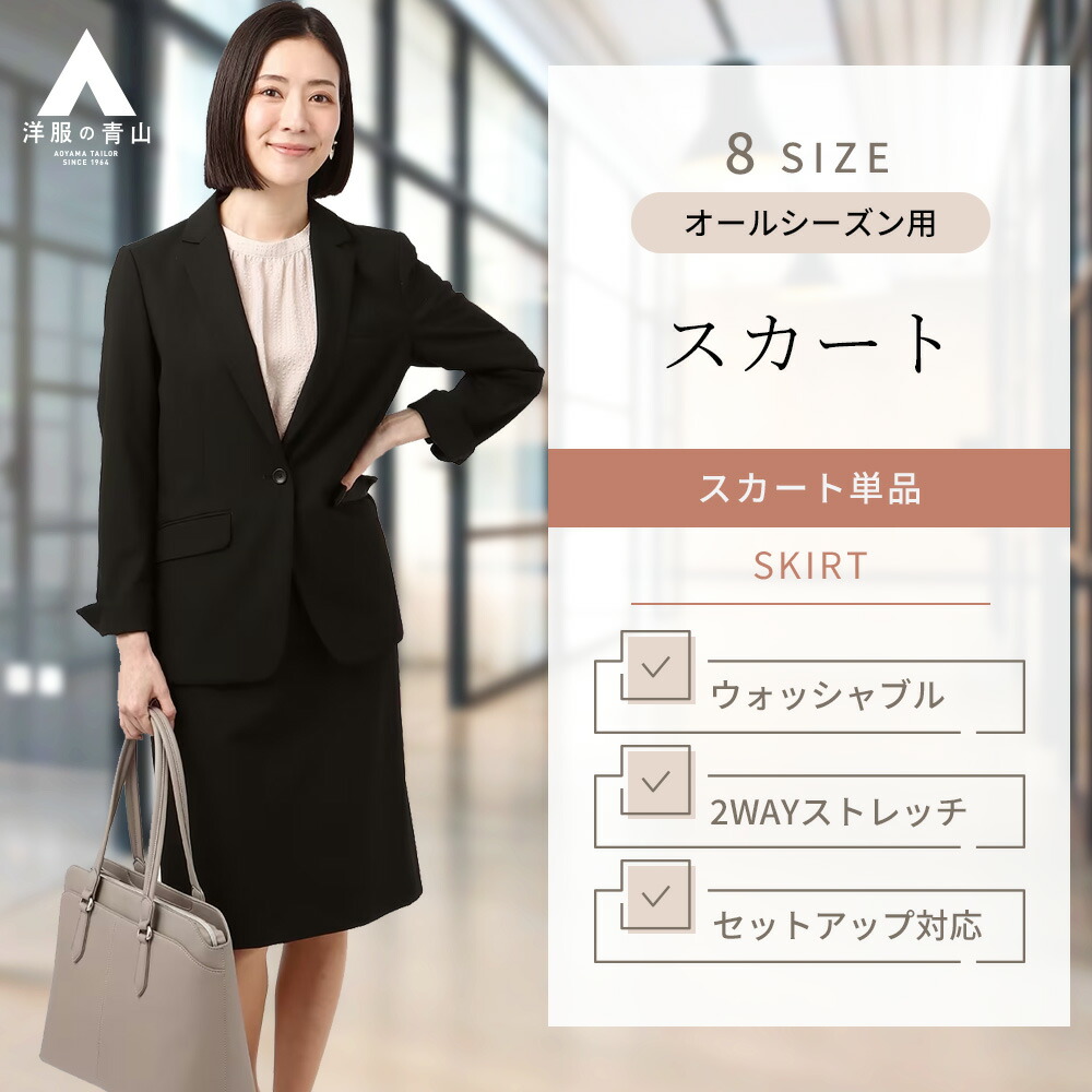 訳あり福袋 送料無料 セール わけあり 福袋 レディ ys235091-a-1.jpg スーツ・フォーマル・ドレス