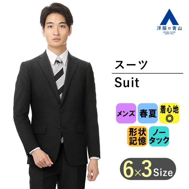 送料無料 通販 激安 121202-33.jpg シャツ+ブラウス(長袖+七分)
