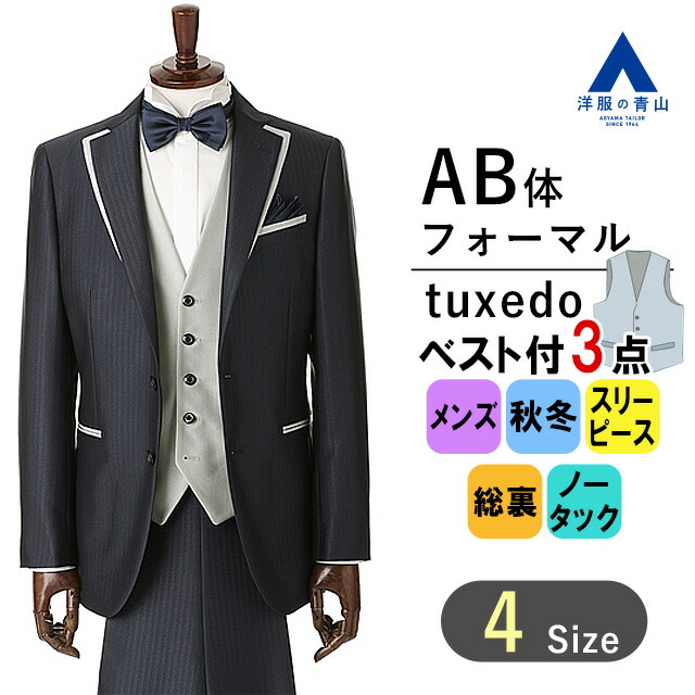 103001-ab.jpg