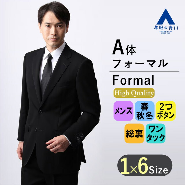 スーツ・フォーマル・ドレス ST.FIELD ORG2006 | DRESS GALLERY BOX
