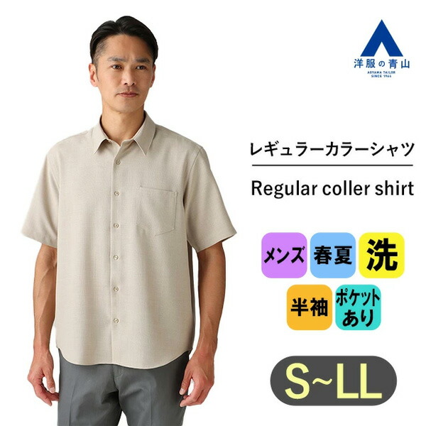 acsh4306-41.jpg