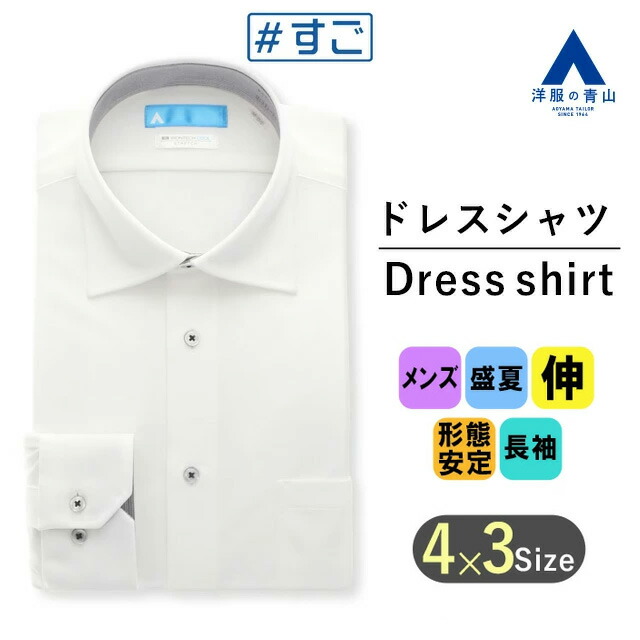 Amazon.co.jp: シャツ ピンクの桜 花柄 和風メンズ 長袖 Tシャツ