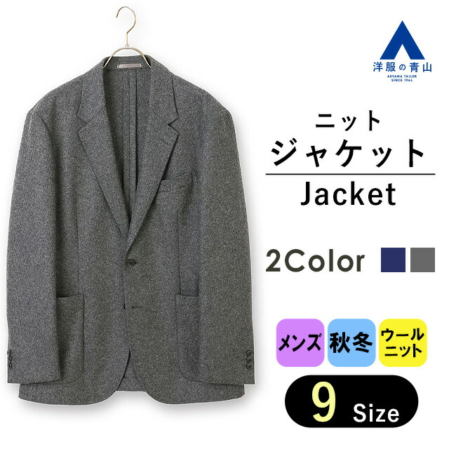 お得な尖んがり脹れ上がる商いもの！5倍☆