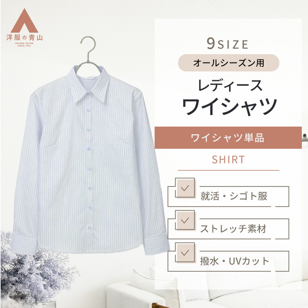 bow.aのネイビーのブラウスです。 ブラウス
